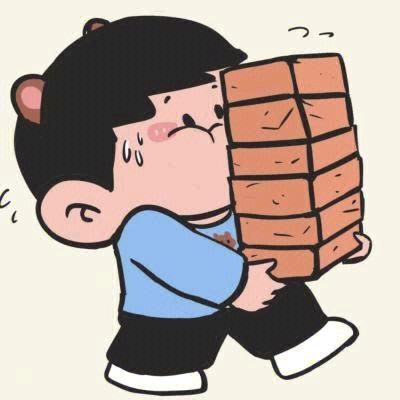 💤伟