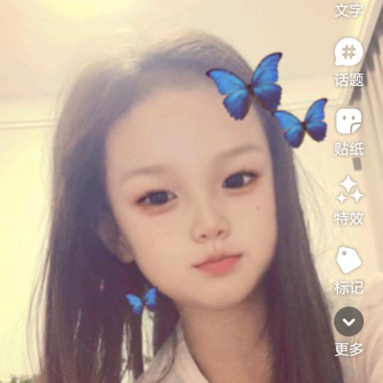 ༊࿆ 大范小王