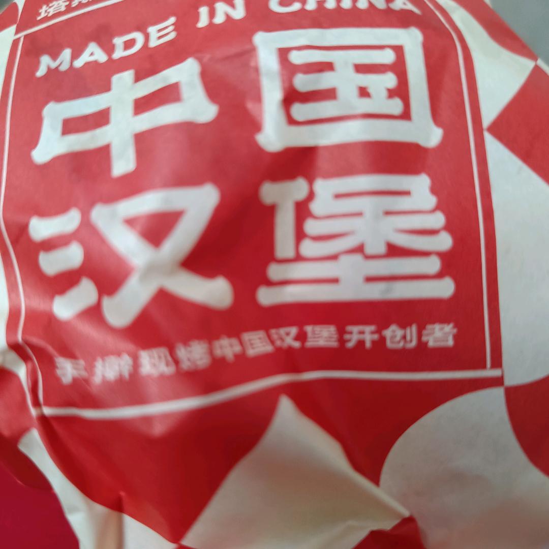 我爱我的两个宝贝