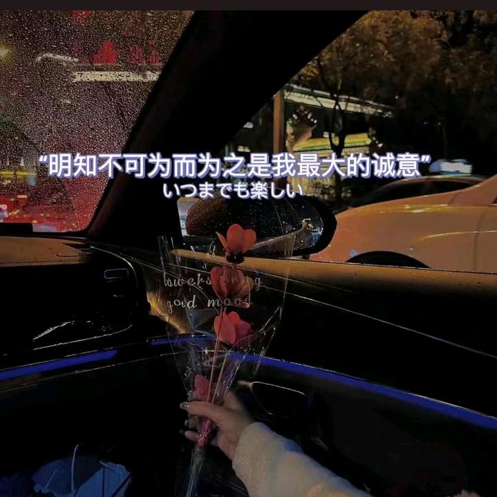自由空间 酒徒🥃乐乐