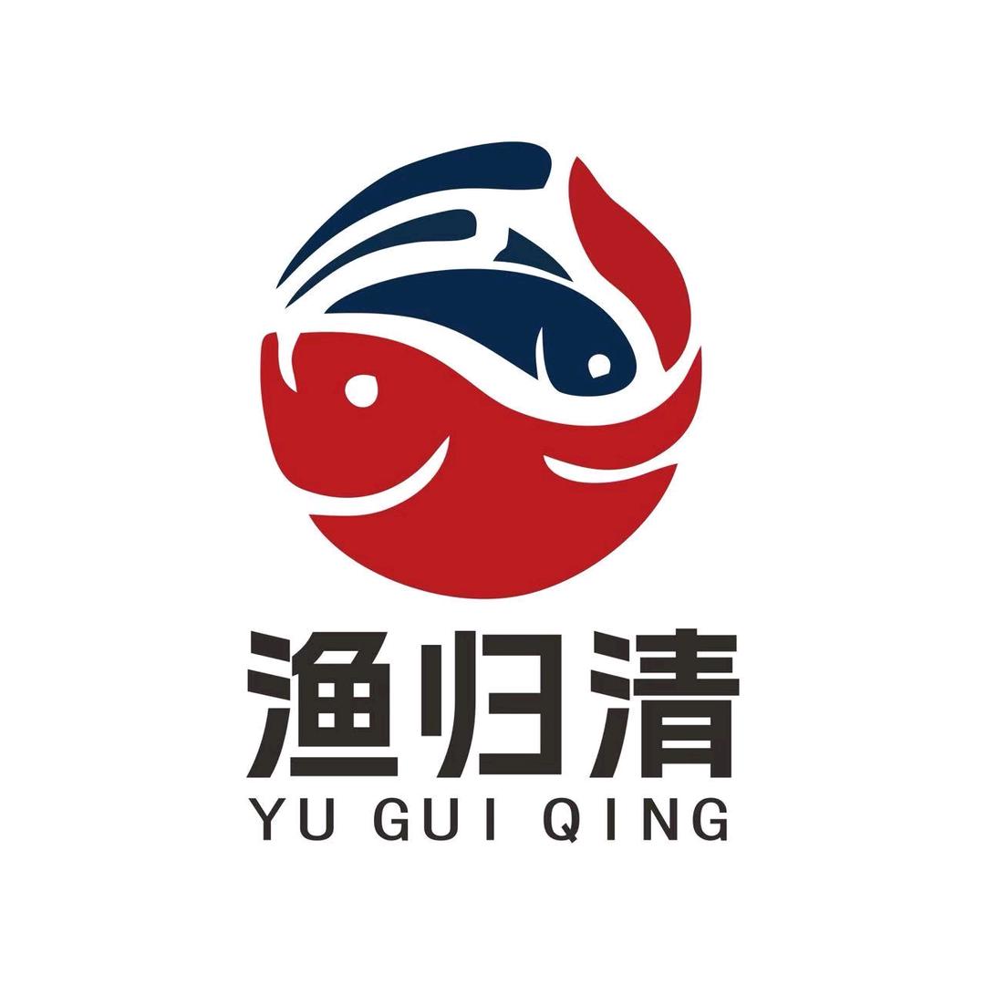 渔归清海味零食