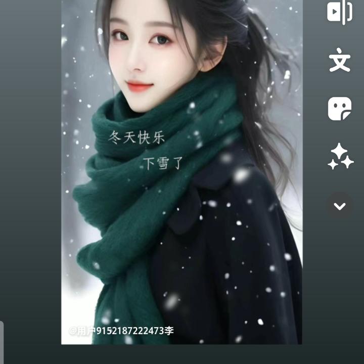 用户9152187222473李