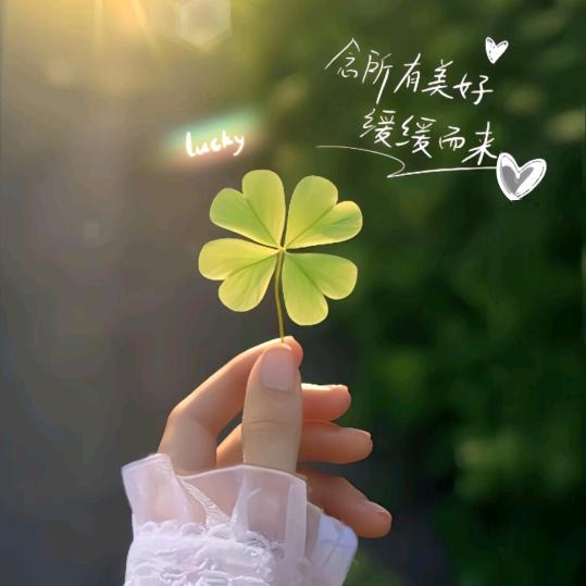 全力以赴的爱自己@世纪联华柯桥店