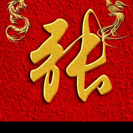 蓝蓝的月亮