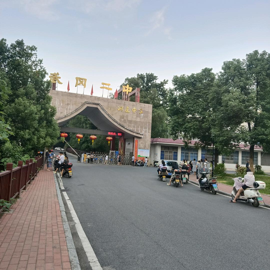 王小美