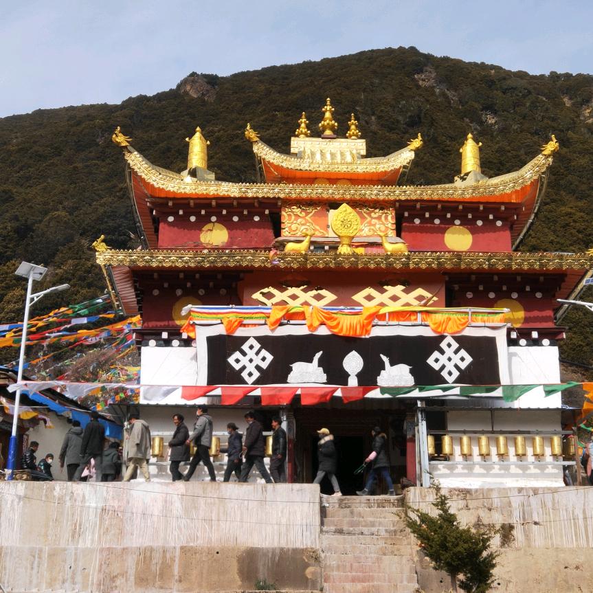 落松，〈