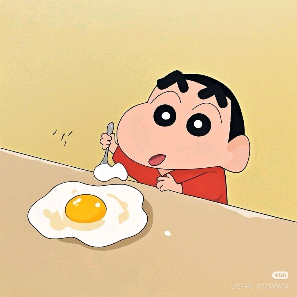 心事蛋蛋🥚