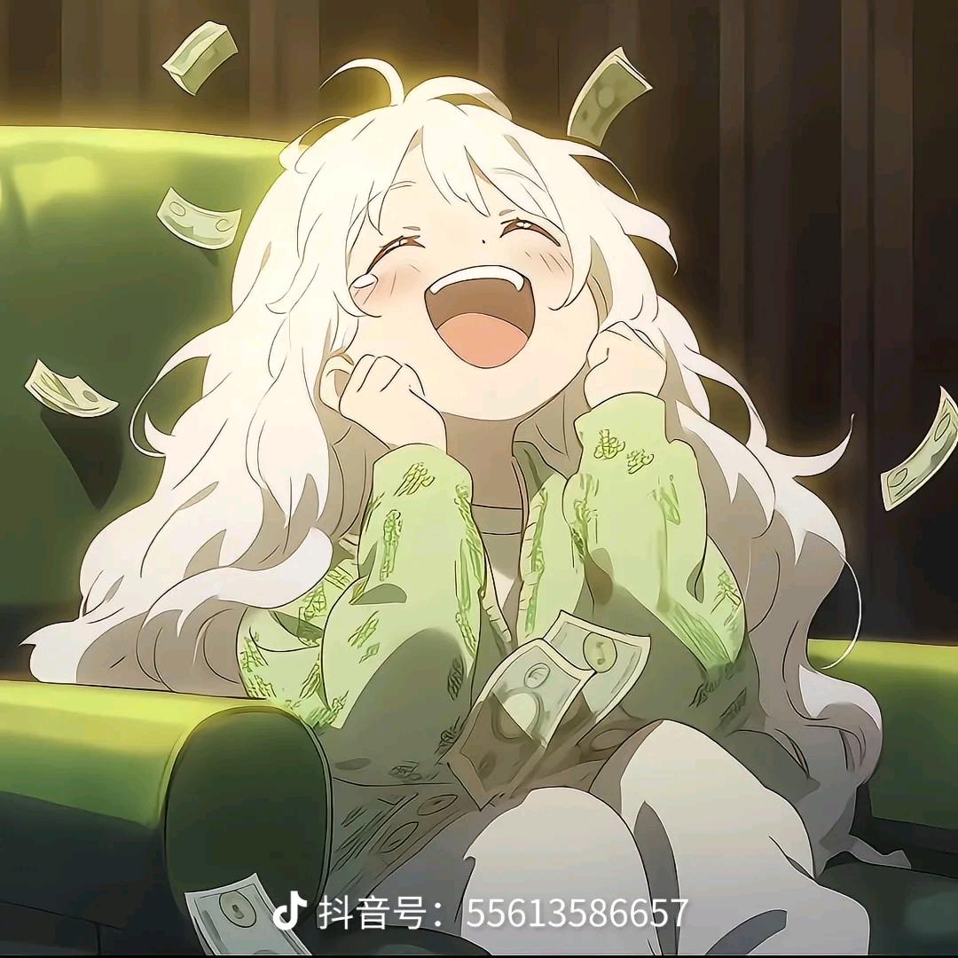 可爱小钱钱