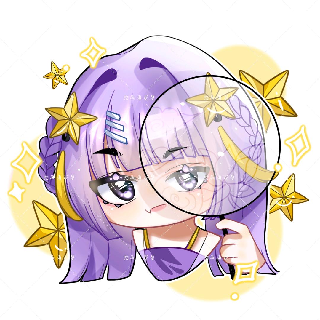 星星爱摸鱼
