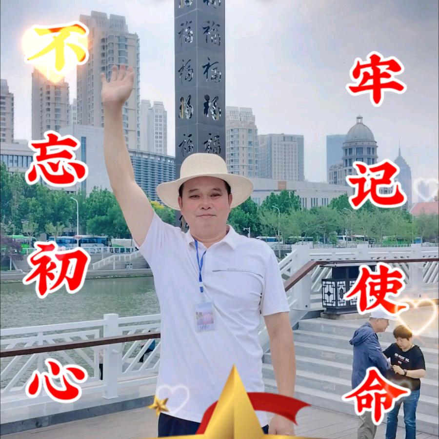 先鑫文具百货供应商