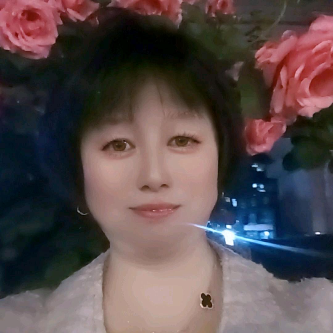 鑫红
