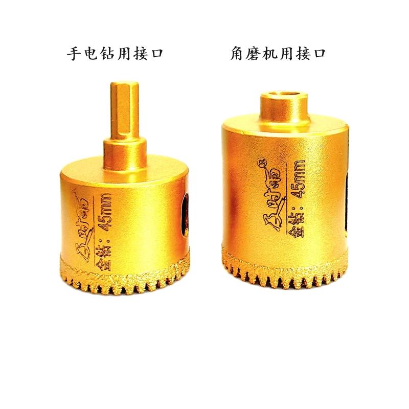 鄱岭金刚石工具