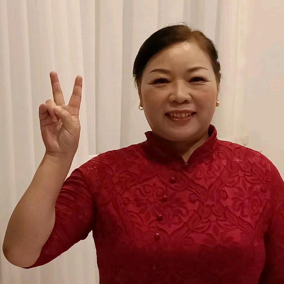 歙县锦辉鞋服百货超市(美玲姐)