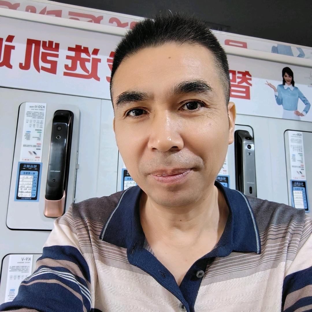 乐山中心城123锁行卢师傅