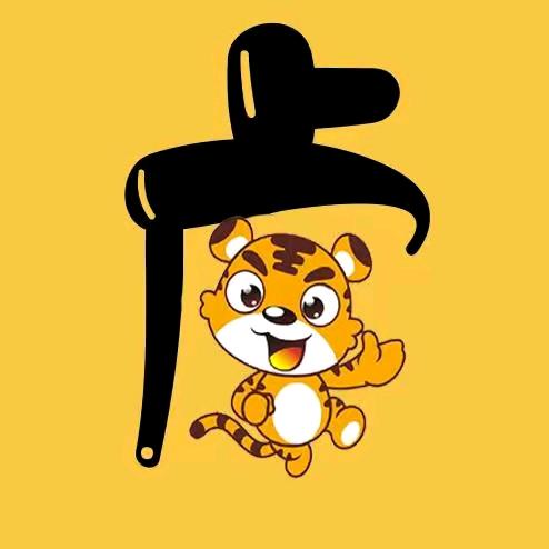 江湖故人
