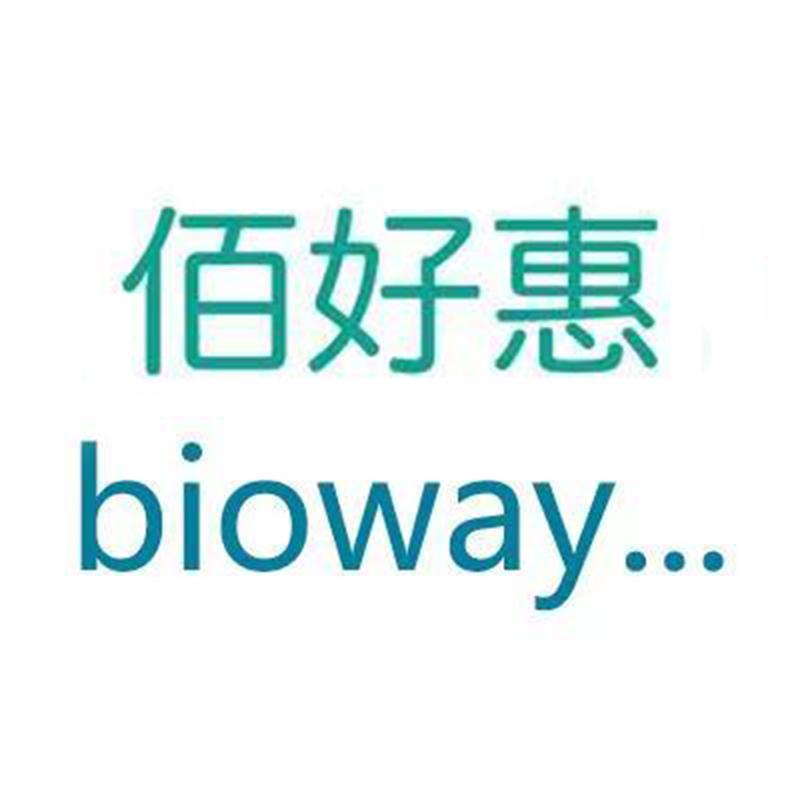 佰好惠
