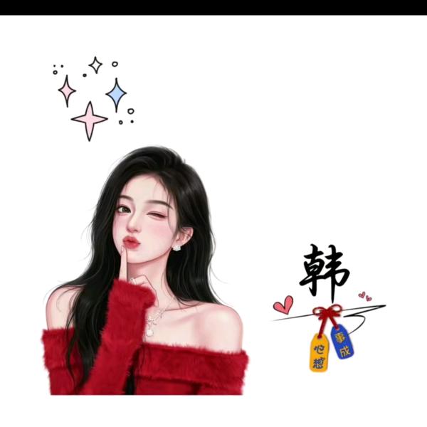 忆～