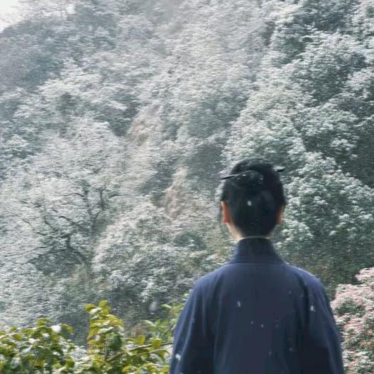 若英