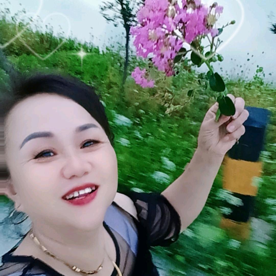 有缘人