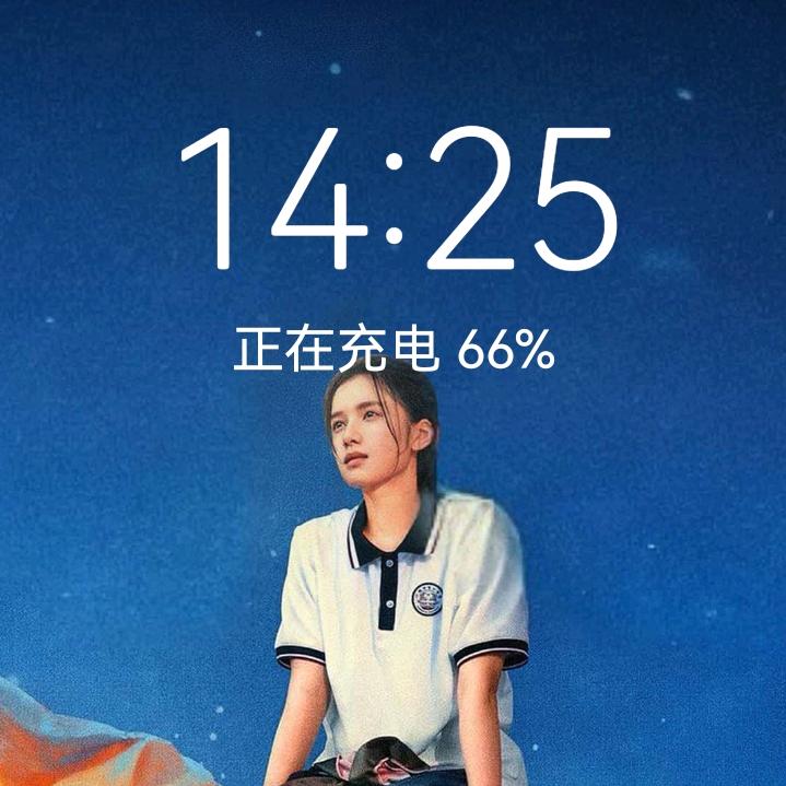 一切看淡