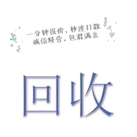 沥沥前行