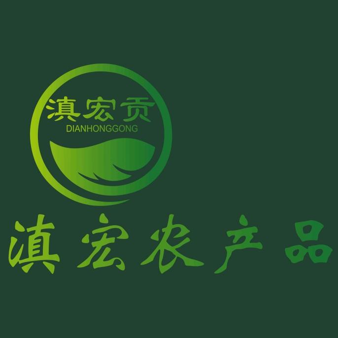 云南滇宏贡菜