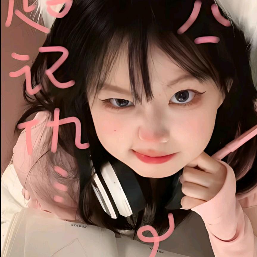 恰巧的温柔