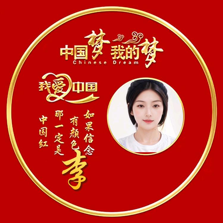 ꕥ᭄释💞怀ꦿᩚ࿐