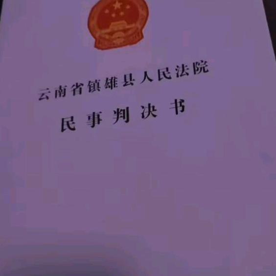 孤独一个有谁来陪我