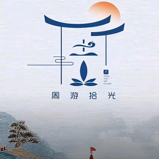 钢子(滨海融鼎峰人力资源)