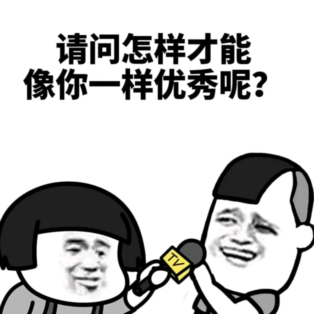 昆明英语张老师