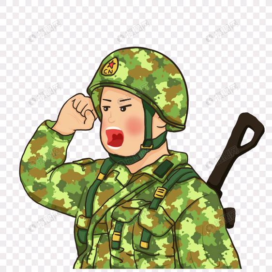 中国🇨🇳军人