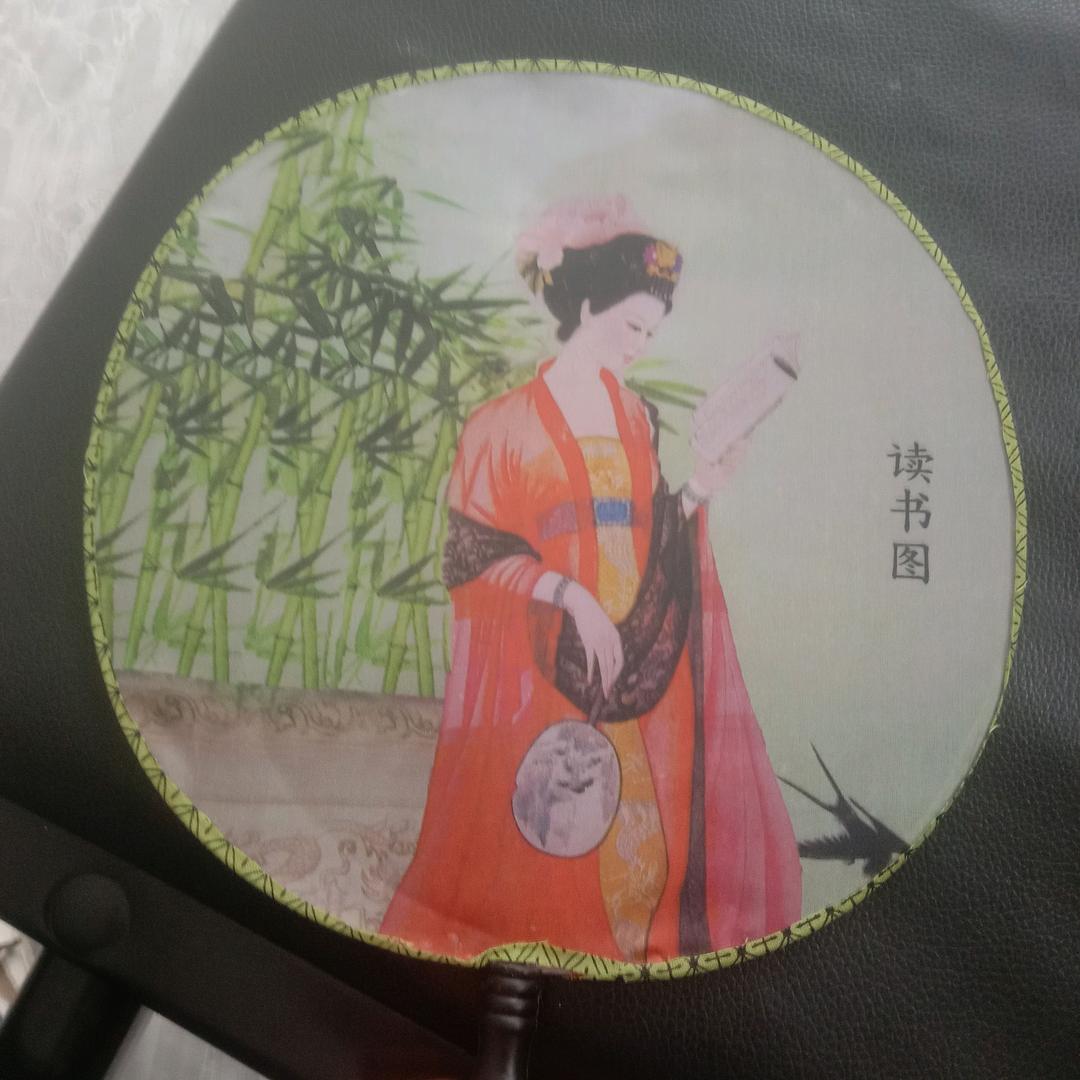 女人很累