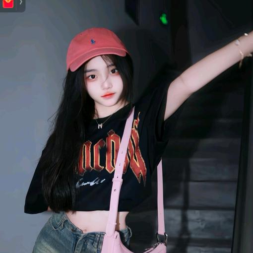 懿姐
