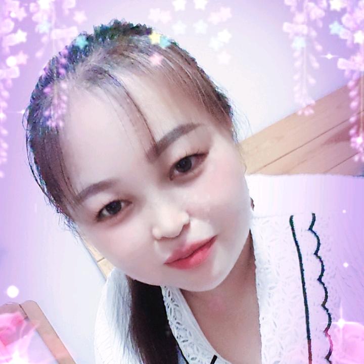 🥰爱🥰你🥰一辈子🤪🤪刘