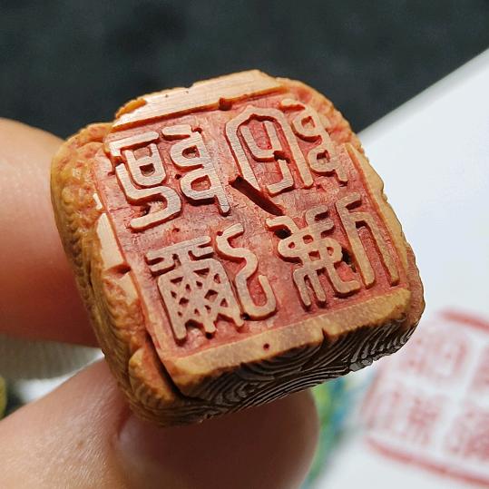 思 忆《核雕》