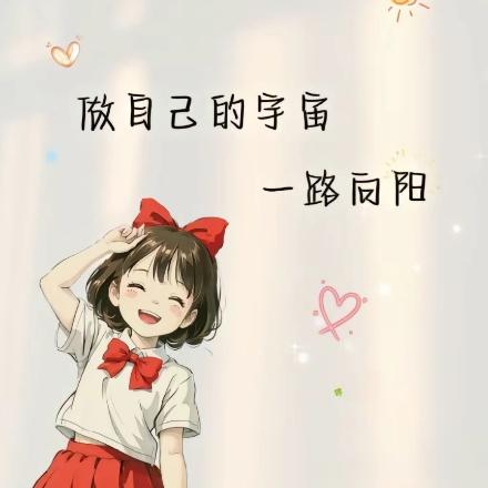 🌺