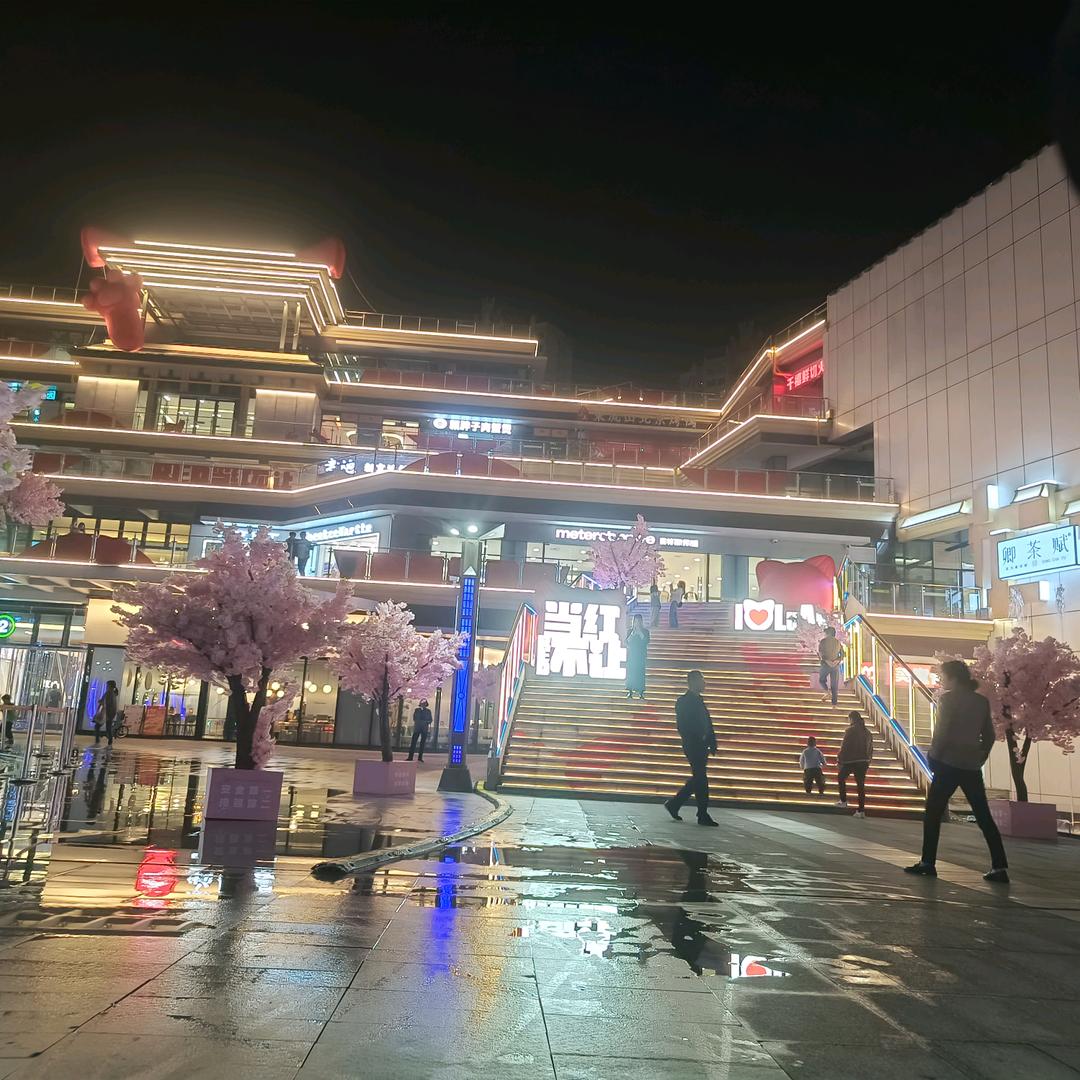 麦子熟了