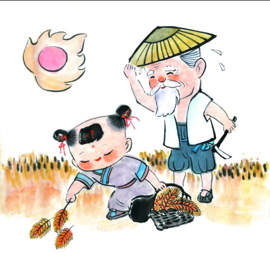 瑄轩严选