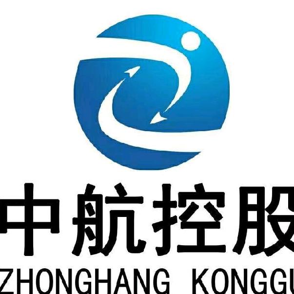 中航集团