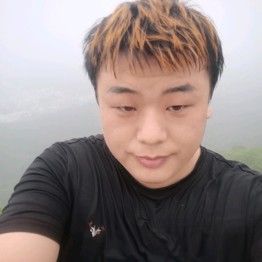 戒