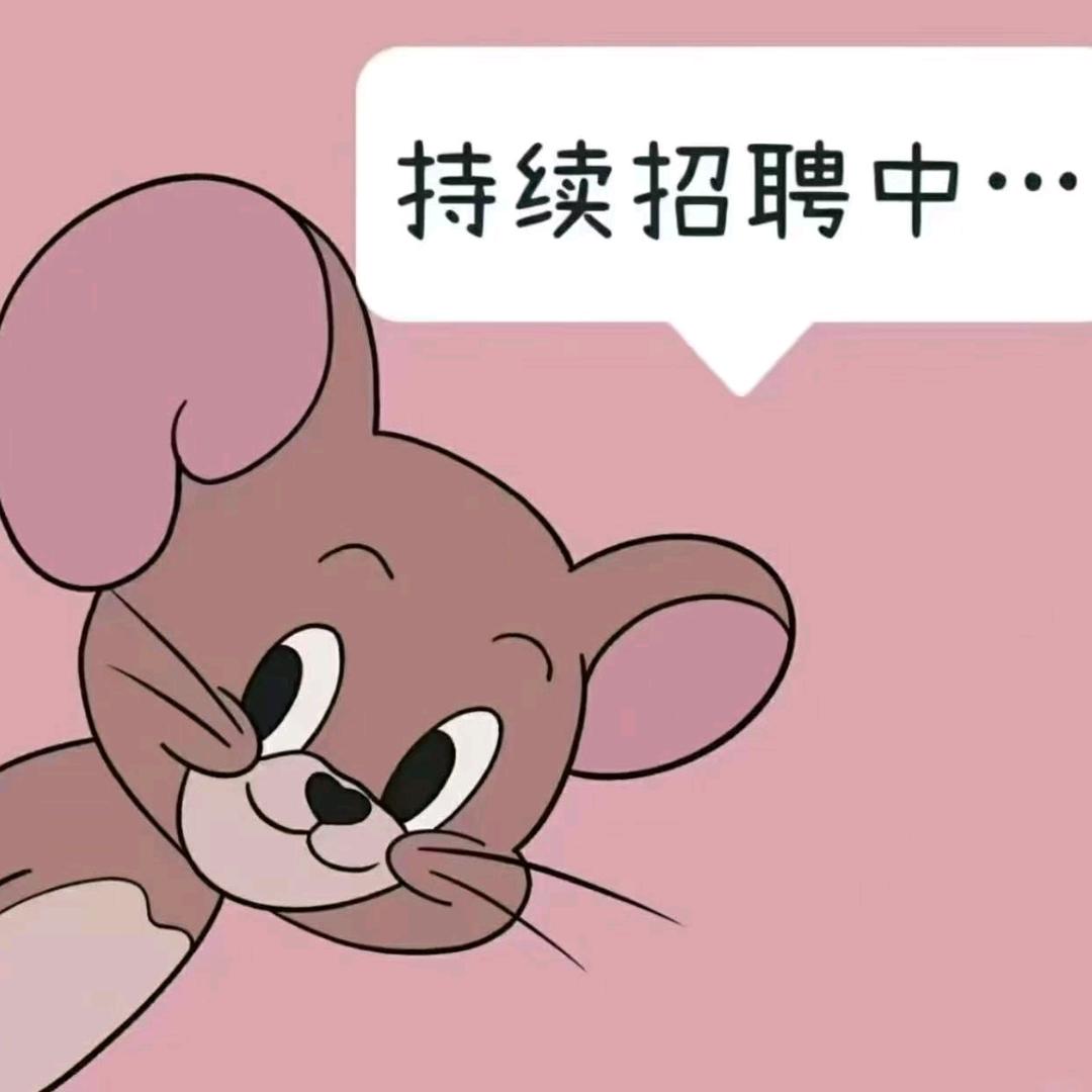 谢景行（宜宾工厂直招）