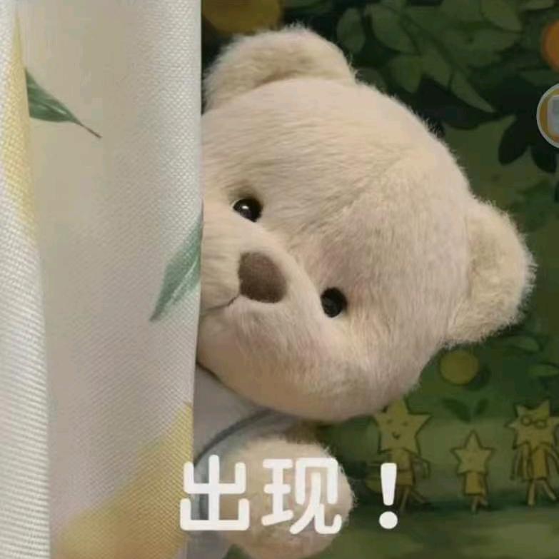 我还不想睡