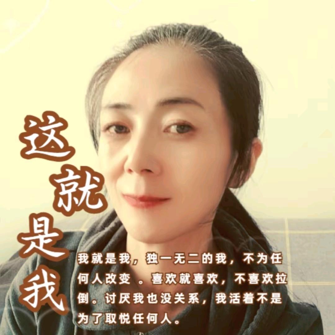 摇钱妹【橱窗有好物】