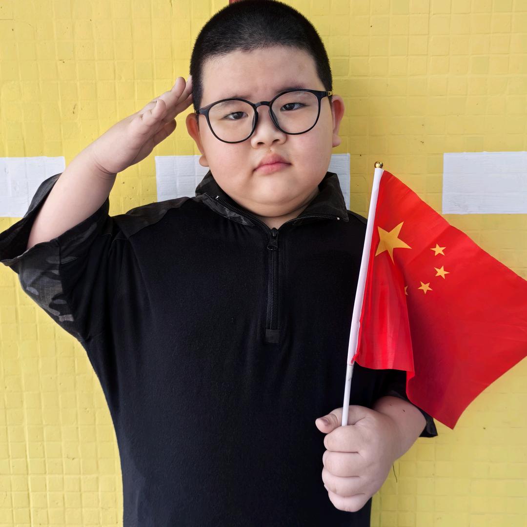 胖胖的浩轩