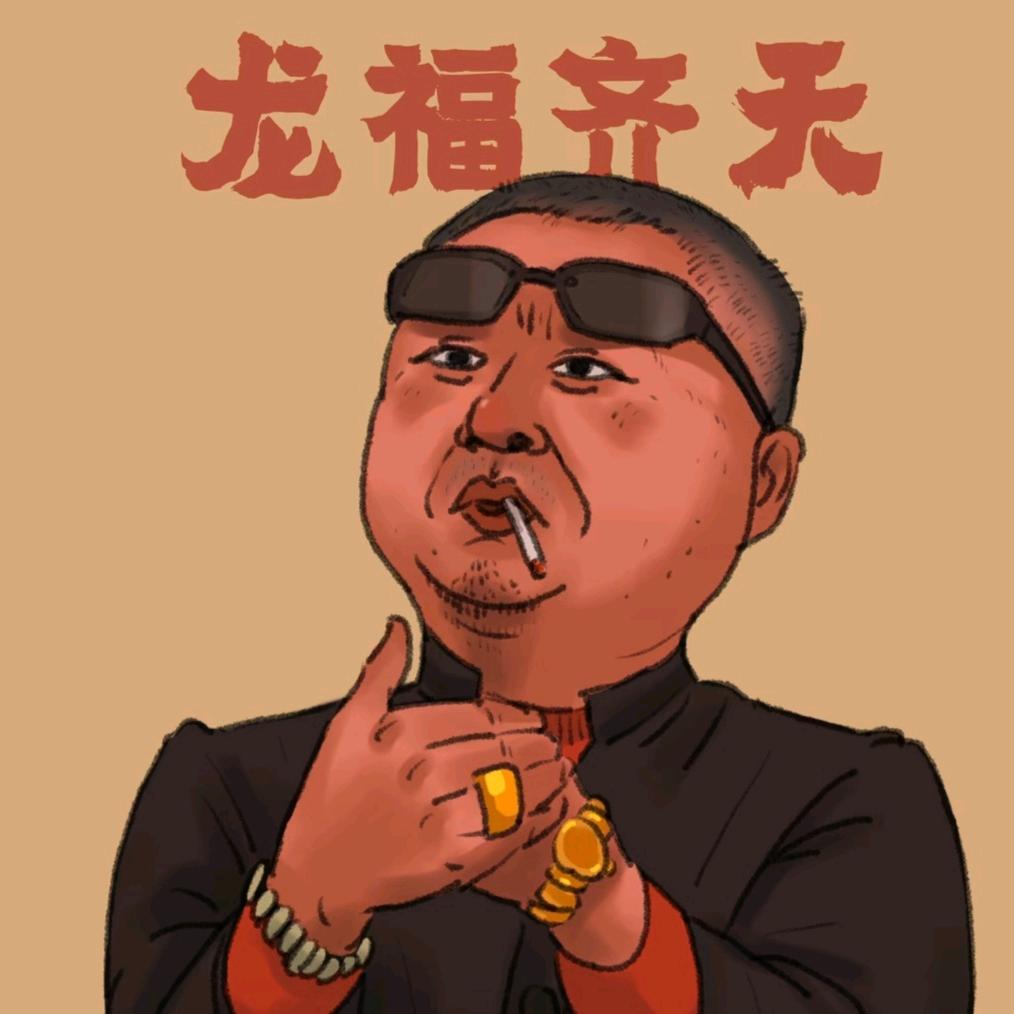 梦三国-又菜又爱玩