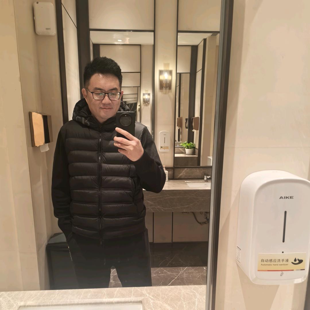 二爷