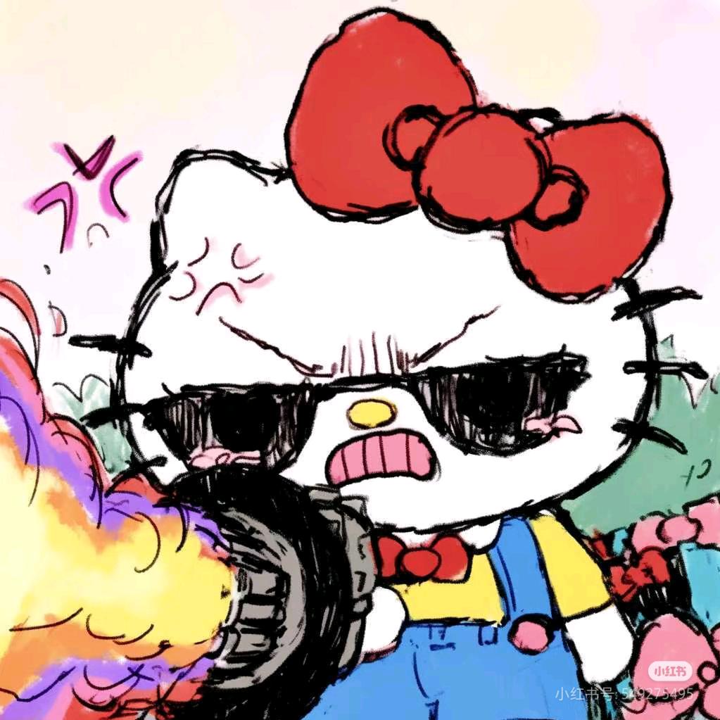 啊啊啊啊啊啊啊啊啊啊啊啊啾