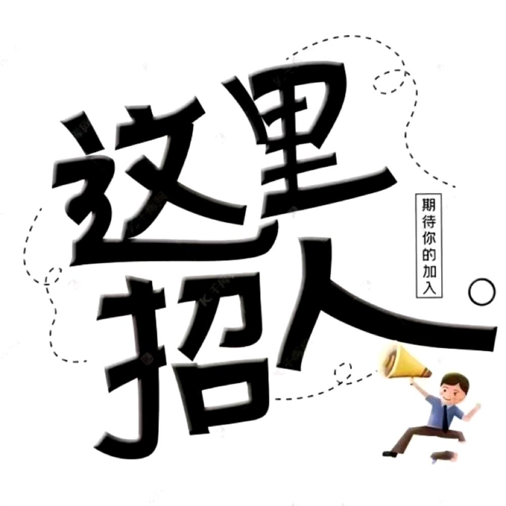 新工地⚡⚡⚡⚡