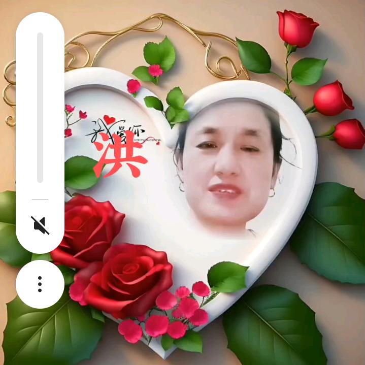 洪姐-（爱跳舞）